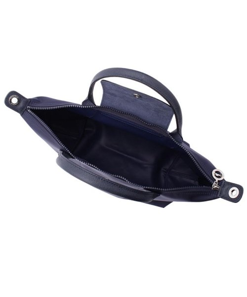セール ロンシャン バッグ ショルダーバッグ ロンシャン Longchamp Magaseek セール ロンシャン バッグ ショルダーバッグ ロンシャン Longchamp Magaseek