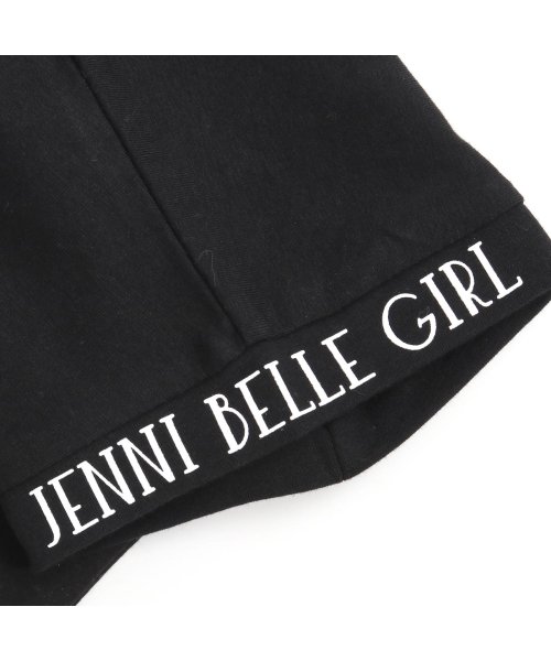 JENNI belle(ジェニィベル)/【WEB限定】レインボーテープTシャツ/img13