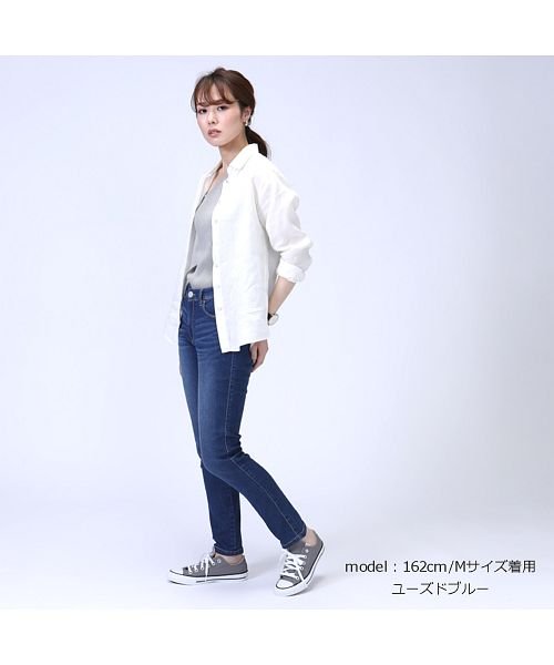 セール 19 Off 暑い夏でもサラサラ 涼感ストレッチ美脚デニムパンツ ダブルハート W Heart Magaseek セール 19 Off 暑い夏でもサラサラ 涼感ストレッチ美脚デニムパンツ ダブルハート W Heart Magaseek