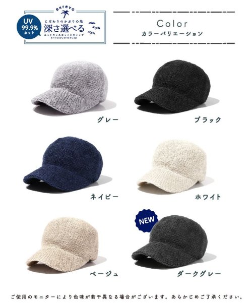 キャップ レディース おしゃれ 無地 メッシュ 帽子 夏 ストロー メッシュキャップ レディース メンズ 春夏 Uv 紫外線カット フリーサイズ 麦 エクレボ Exrevo Magaseek