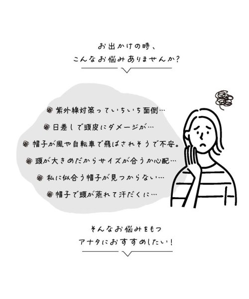 キャップ レディース おしゃれ 無地 メッシュ 帽子 夏 ストロー メッシュキャップ レディース メンズ 春夏 Uv 紫外線カット フリーサイズ 麦 エクレボ Exrevo Magaseek