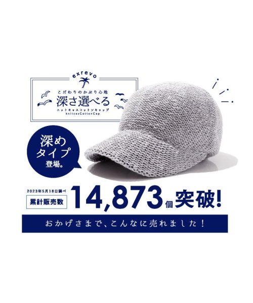 キャップ レディース おしゃれ 無地 メッシュ 帽子 夏 ストロー メッシュキャップ レディース メンズ 春夏 Uv 紫外線カット フリーサイズ 麦 エクレボ Exrevo Magaseek