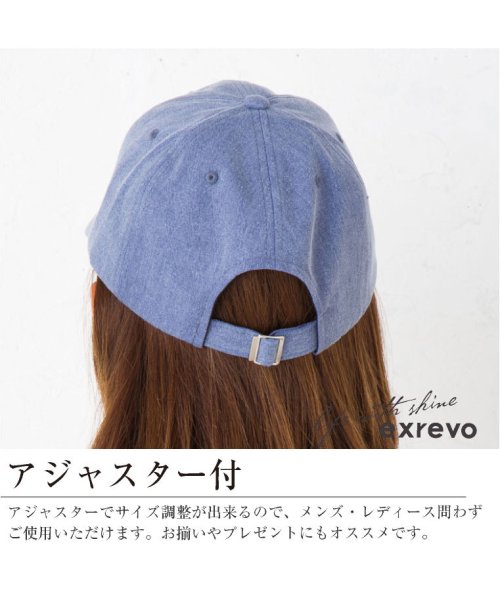 キャップ レディース グレー 帽子 刺繍 ロゴ コットン キャップ 大きめ 大きいサイズ メンズ 春夏 帽子 レディース帽子 キャップ スポーツ フリーサイ エクレボ Exrevo Magaseek キャップ レディース グレー 帽子 刺繍 ロゴ コットン キャップ 大きめ 大きいサイズ メンズ 春夏 帽子 レディース帽子 キャップ スポーツ フリーサイ エクレボ Exrevo Magaseek