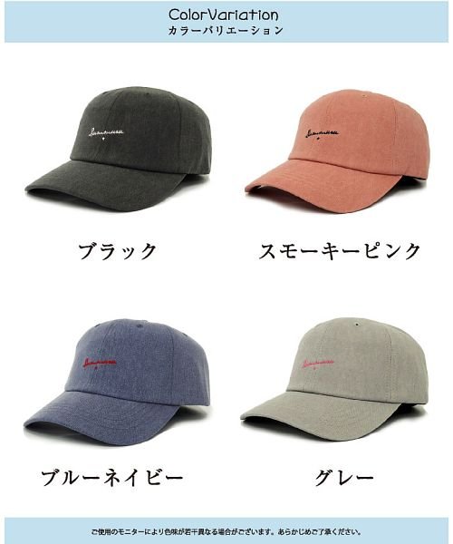キャップ レディース グレー 帽子 刺繍 ロゴ コットン キャップ 大きめ 大きいサイズ メンズ 春夏 帽子 レディース帽子 キャップ スポーツ フリーサイ エクレボ Exrevo Magaseek