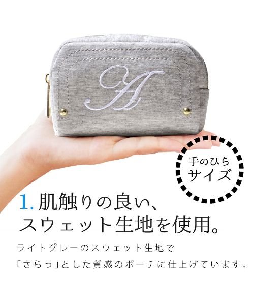 セール 10 Off ポーチ イニシャル 刺繍 シンプル イニシャルポーチ かわいい アイコスケース おしゃれ 小物入れ エクレボ Exrevo Magaseek