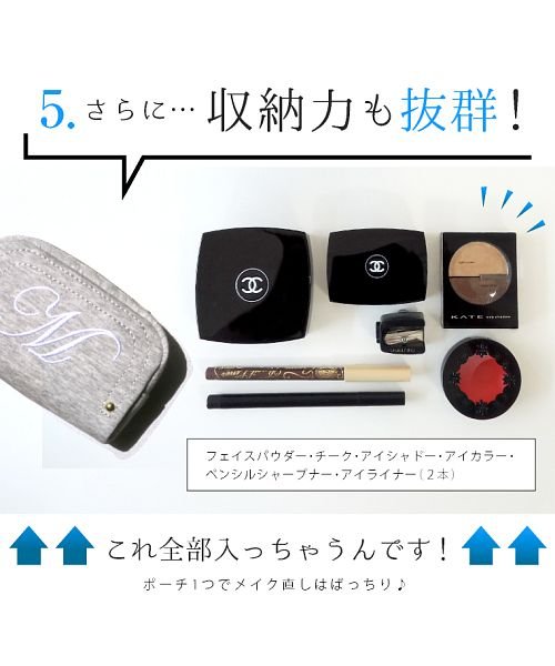 ポーチ イニシャル 刺繍 シンプル イニシャルポーチ かわいい アイコスケース おしゃれ 小物入れ エクレボ Exrevo Magaseek