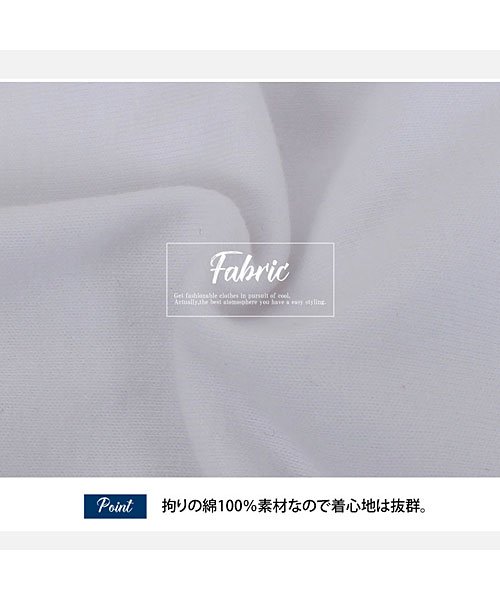 TopIsm(トップイズム)/プリントロゴクルーネック半袖TシャツM～3Lサイズ/img13