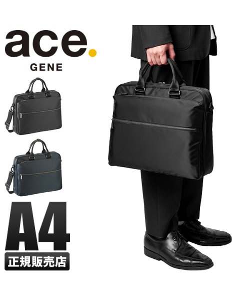 ace.GENE(ジーンレーベル)/エースジーン ビジネスバッグ メンズ A4 軽量 ace.GENE 62523 スリブライト/img01