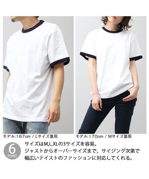 AMS SELECT(エーエムエスセレクト)/【United Athle/ユナイテッドアスレ】5.6オンスバインダーネックリンガーTシャツ/トリムTシャツ/img10