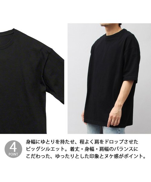 AMS SELECT(エーエムエスセレクト)/【United Athle/ユナイテッドアスレ】5.6オンスビッグシルエットTシャツ/ビッグT/img07