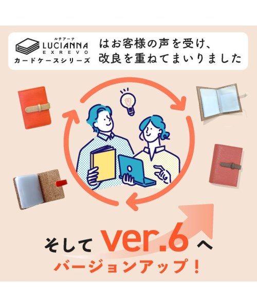 exrevo(エクレボ)/カードケース レディース おしゃれ 名刺入れ スリム 40枚 縦型 大容量 コンパクト ブランド プレゼント 実用的 ギフト カード入れ バイカラー 40枚以上/img04