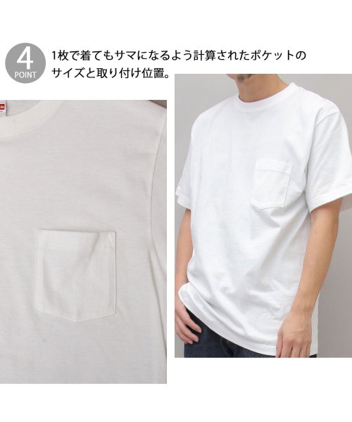 AMS SELECT(エーエムエスセレクト)/United Athle / ユナイテッドアスレ / 5.6オンス ハイクオリティー ポケットTシャツ / 大きめ / 無地Tシャツ/img05