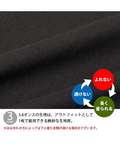 AMS SELECT(エーエムエスセレクト)/United Athle / ユナイテッドアスレ / 5.6オンス ハイクオリティー ポケットTシャツ / 大きめ / 無地Tシャツ/img04