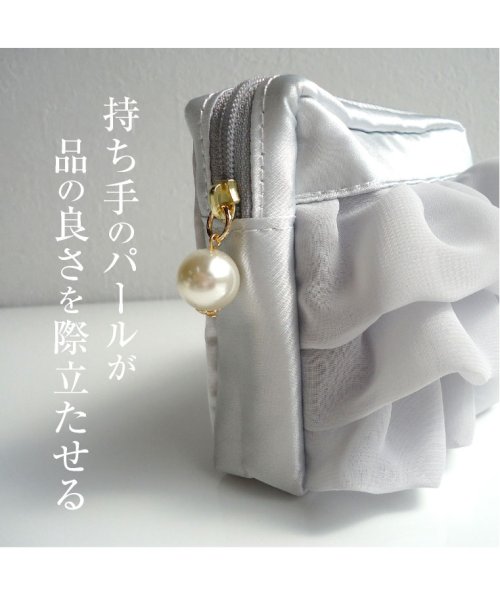 ポーチ かわいい パール フリル シフォン 春夏 ファスナー チャーム付 レース メイクポーチ 大容量 ナプキン 化粧ポーチ カメラケース アイコスケース ミ エクレボ Exrevo Magaseek ポーチ かわいい パール フリル シフォン 春夏 ファスナー チャーム付 レース メイクポーチ 大容量 ナプキン 化粧ポーチ カメラケース アイコスケース ミ エクレボ Exrevo Magaseek