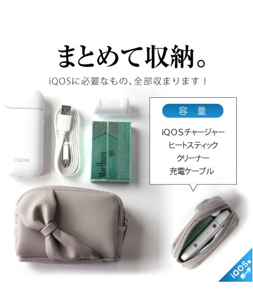 リボン ポーチ かわいい 大きめ おしゃれ アイコス 大容量 小さめ ケース リボンポーチ アイコスケース メール便 送料無料 エクレボ Exrevo Magaseek