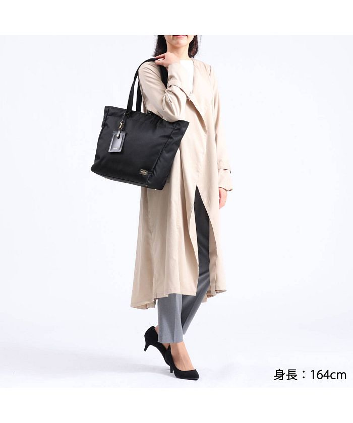 美品PORTER GIRL SHEAポーターガールシアＬブリーフトートバッグ Porter shea ポーターガール シア PORTER SHEA シア トートバッグ L