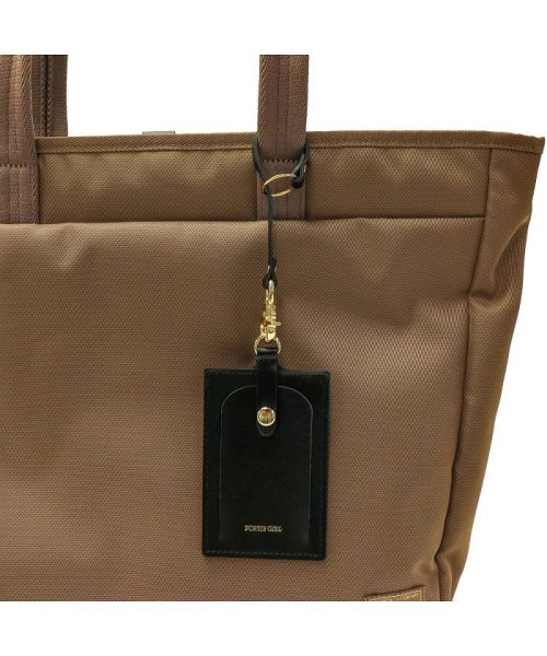 ポーターガール シア トートバッグ(L) 871－05182 吉田カバン PORTER GIRL SHEA 