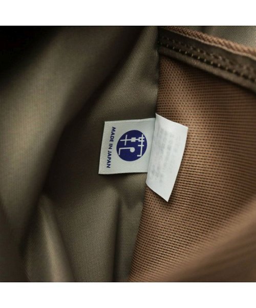 ポーターガール シア トートバッグ(L) 871－05182 吉田カバン PORTER GIRL SHEA 