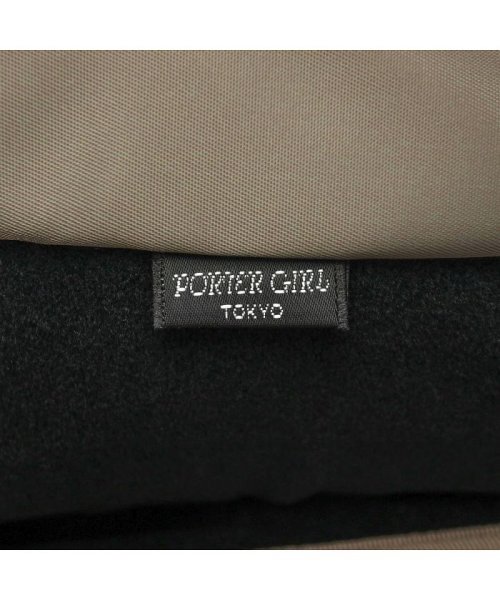 ポーターガール シア トートバッグ(L) 871－05182 吉田カバン PORTER GIRL SHEA 