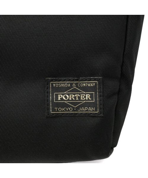 ポーターガール シア トートバッグ(L) 871－05182 吉田カバン PORTER GIRL SHEA 