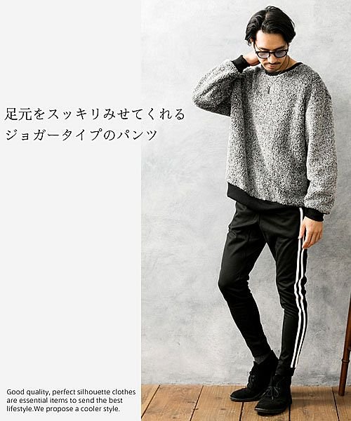 贈り物 ジョガーパンツメンズスウェットパンツライン入りサイドライン2本ラインスキニータイトジャージボトムス