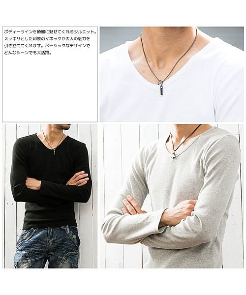 セール ロンtメンズtシャツ長袖ロングtシャツテレコ無地vネックカットソータイト細身 マエストーソ Maestoso Magaseek