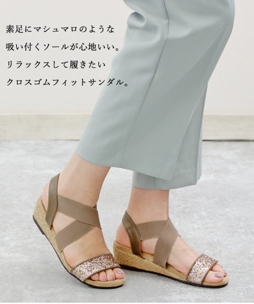 セール グリッタークロスゴム サンダル レディース ぺたんこ ローヒール もちもちマシュマロインソール グリッタ ラメ おしゃれ ウェッジソール ゴムストラップ 歩き Lirio Blanco Lirio Blanco Magaseek セール グリッタークロスゴム サンダル レディース ぺたんこ ローヒール もちもちマシュマロインソール グリッタ ラメ おしゃれ ウェッジソール ゴムストラップ 歩き Lirio Blanco Lirio Blanco Magaseek