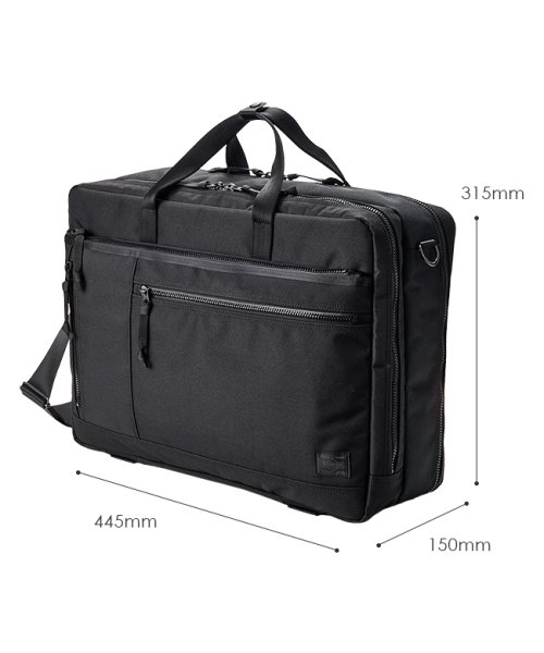 吉田カバン ポーター インタラクティブ ビジネスバッグ オーバーナイター A4 B4 出張 大容量 Porter 536 16151 503127976 ポーター Porter Magaseek