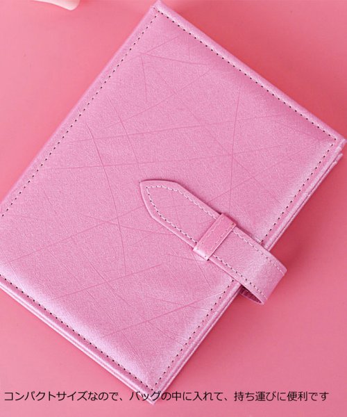 セール 手帳型 ピアスケース レディース 大容量 アクセサリーケース 持ち運び 旅行 収納ケース 本型 ジュエリーケース ブック型 ミニミニストア Miniministore Magaseek