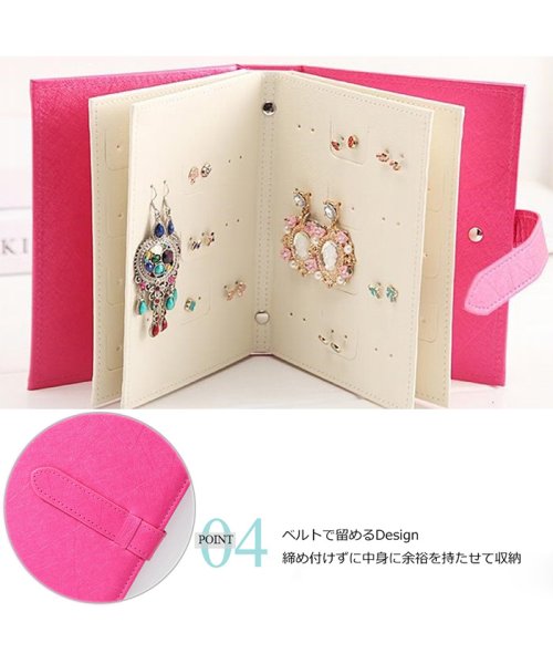 手帳型 ピアスケース レディース 大容量 アクセサリーケース 持ち運び 旅行 収納ケース 本型 ジュエリーケース ブック型 ミニミニストア Miniministore Magaseek