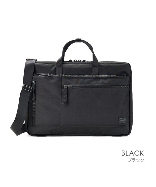 吉田カバン ポーター インタラクティブ ビジネスバッグ メンズ 軽量 B4 Porter 536 ポーター Porter Magaseek