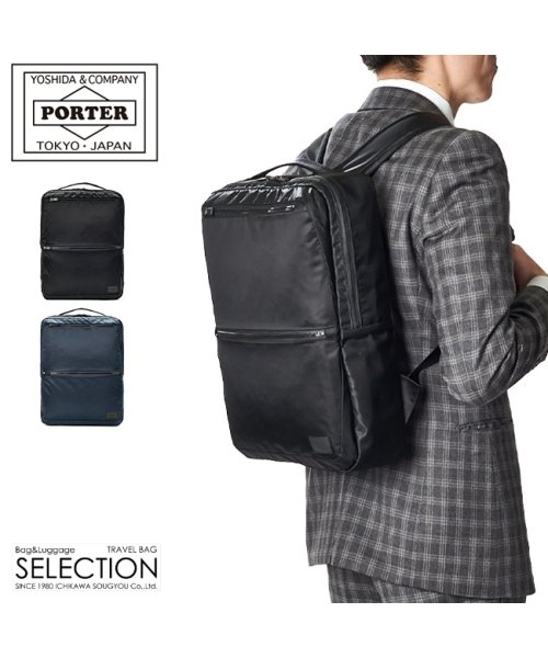 吉田カバン ポーター エヴォ ビジネスリュック メンズ ノートpc 薄い 薄型 Porter 534 ポーター Porter Magaseek