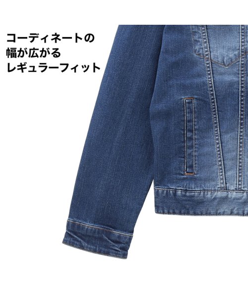 MAC HOUSE(men)(マックハウス（メンズ）)/Navy ネイビー デニムGジャン NJT－S－M002/img08