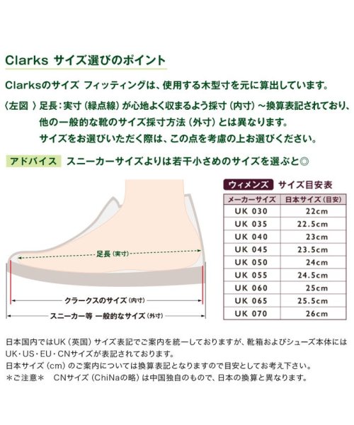 セール クラークス Clarks ネット限定 Trace Tassel トレイスタッセル ブラッククロコ クラークス Clarks Magaseek