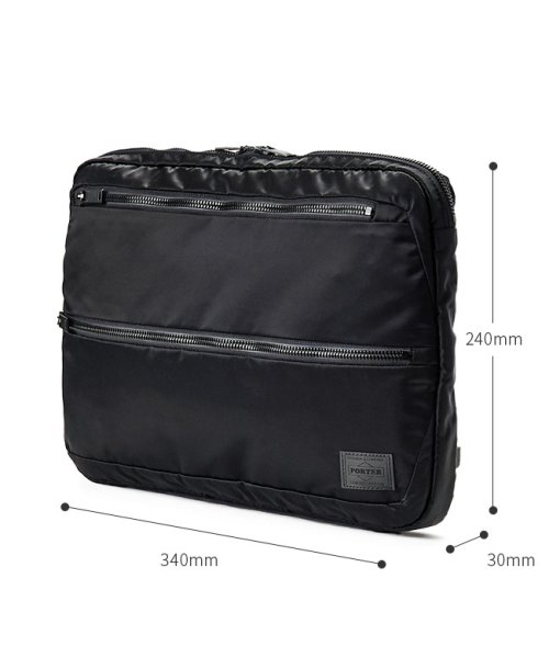 ポーター ドキュメントケース クラッチバッグ ビジネスバッグ メンズ エヴォ Porter Evo 吉田カバン 534 ポーター Porter Magaseek