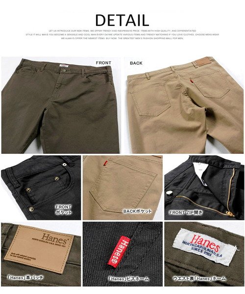 大きいサイズ カツラギ ストレッチ チノパンツ チノパン ビックサイズ メンズ 男性 Usサイズ パンツ 人気 アメカジ チノ ボトムス 学生 ワイド パンツ シ ワンカラーズ One Colors Magaseek