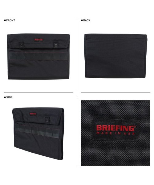 BRIEFING(ブリーフィング)/ブリーフィング BRIEFING バッグ クラッチバッグ メンズ DOCUMENT CASE ブラック ネイビー オリーブ 黒 BRF487219/img01