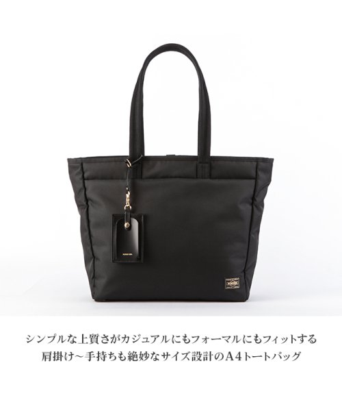 PORTER(ポーター)/ポーター ポーターガール シア トートバッグ(L) 871－05182 吉田カバン ポーター トートバッグ ビジネスバッグ レディース PORTER GIRL/img09