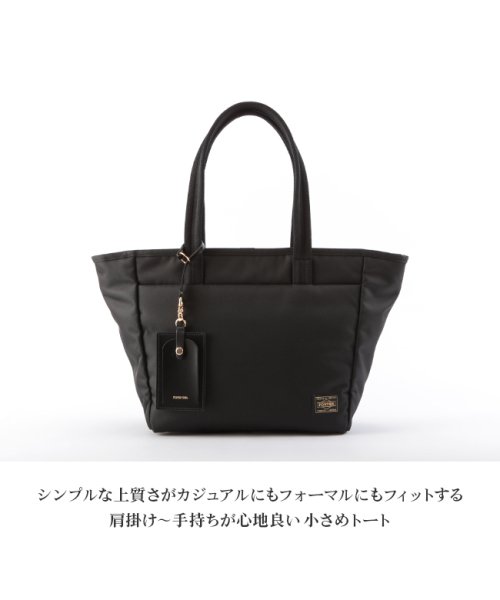 クーポン 吉田カバン ポーター ポーターガール シア トートバッグ レディース 小さめ 軽い 通勤バッグ Porter Girl 871 051 ポーターガール Porter Girl Magaseek