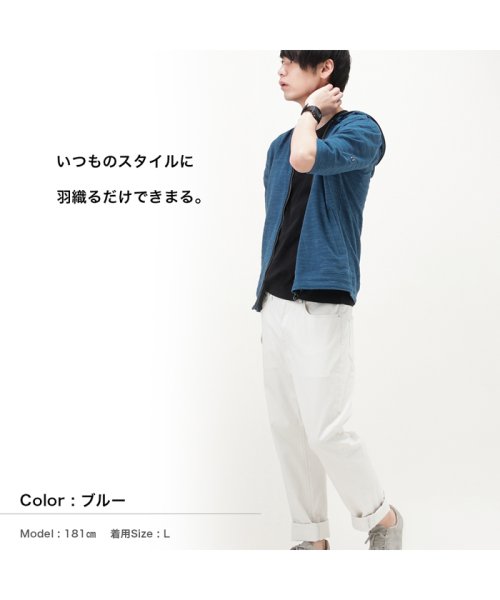 MAC HOUSE(men)(マックハウス（メンズ）)/MOSSIMO モッシモ ボーダー5分袖パーカ 0274－4730M/img13