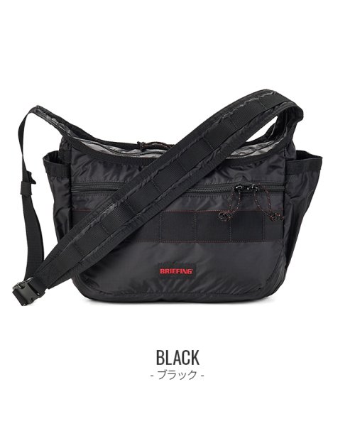 ブリーフィング バッグ ショルダーバッグ メンズ ブランド 軽量 Briefing Bra1l27 ブリーフィング Briefing Magaseek ブリーフィング バッグ ショルダーバッグ メンズ ブランド 軽量 Briefing Bra1l27 ブリーフィング Briefing Magaseek