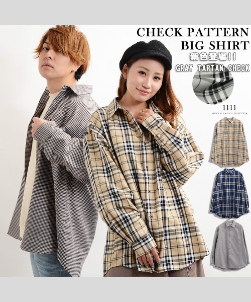 1111clothing(ワンフォークロージング)/ベージュ チェックシャツ ビッグシルエット シャツ メンズ オーバーサイズ シャツ レディース オーバーシャツ チェック柄 ビッグシャツ 大きいサイズ ゆったり/img01