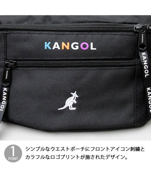KANGOL(KANGOL)/KANGOL カンゴール カラフルロゴ ウェストポーチ ウェストバッグ ボディバッグ ショルダーバッグ/img02