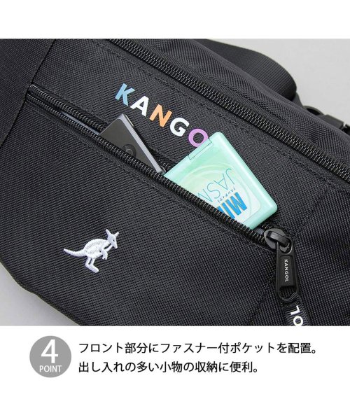 KANGOL(KANGOL)/KANGOL カンゴール カラフルロゴ ウェストポーチ ウェストバッグ ボディバッグ ショルダーバッグ/img05