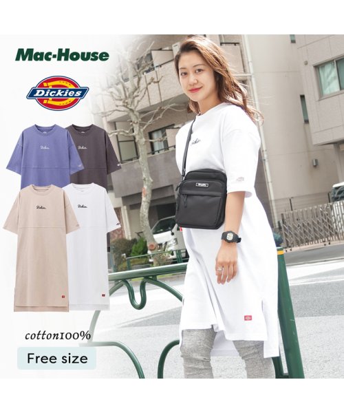 Dickies ディッキーズ Tシャツワンピース 02 3913 マックハウス レディース Mac House Women Magaseek
