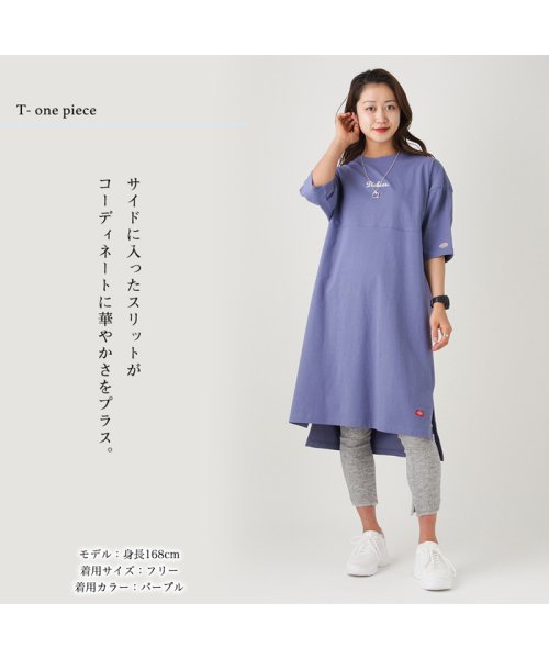 Dickies ディッキーズ Tシャツワンピース 02 3913 マックハウス レディース Mac House Women Magaseek