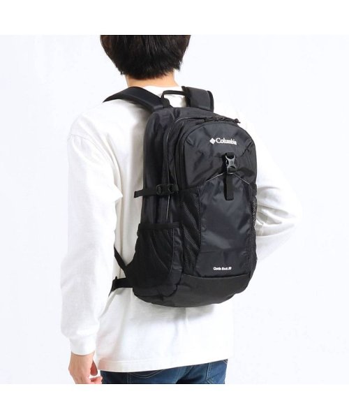 コロンビア リュック Columbia Castle Rock l Backpack キャッスルロックl バックパック デイパック Pu8428 コロンビア Columbia Magaseek