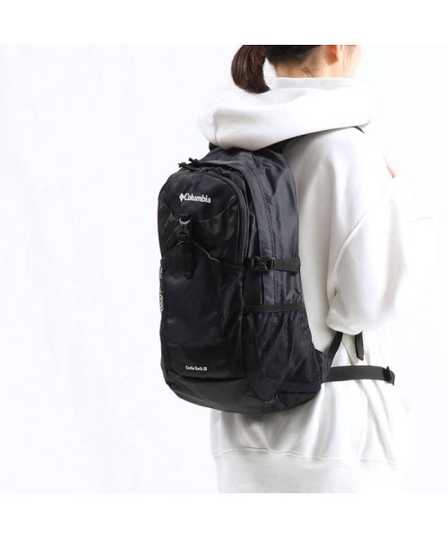 コロンビア リュック Columbia Castle Rock l Backpack キャッスルロックl バックパック デイパック Pu8428 コロンビア Columbia Magaseek