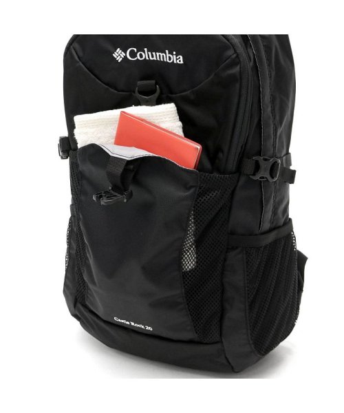 セール コロンビア リュック Columbia Castle Rock l Backpack キャッスルロックl バックパック デイパック Pu8428 コロンビア Columbia Magaseek セール コロンビア リュック Columbia Castle Rock l Backpack キャッスルロックl バックパック デイパック Pu8428 コロンビア Columbia Magaseek