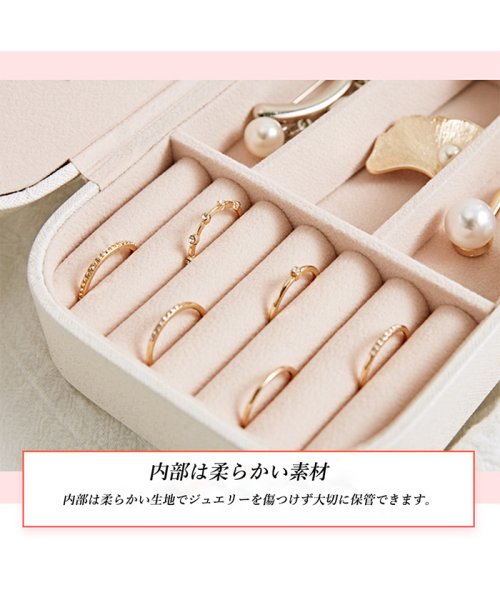 セール Off 韓国風 アクセサリーボックス プチジュエリーボックス 持ち運び 旅行収納 指輪ケース ネックレス 収納箱 コンパクト 宝石箱 ギフト ミニミニストア Miniministore Magaseek